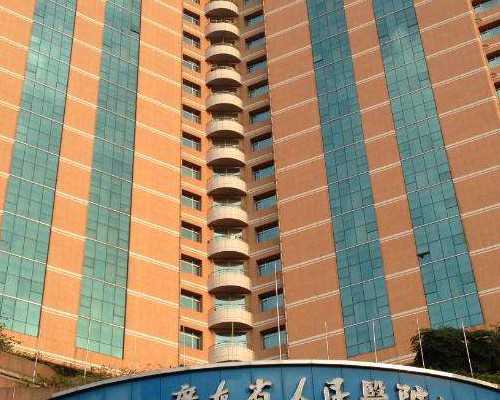 贵阳辅助生殖新选择：泰国三代供卵试管，移植七天喜迎好孕