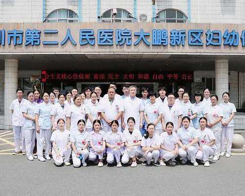 警惕！这些生活习惯正在偷偷伤害您的卵巢健康