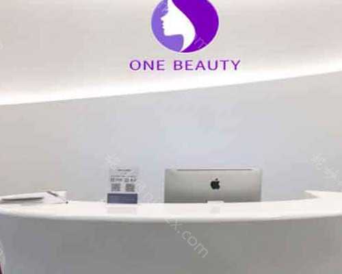 辅助生殖成功攻略：深入解析试管婴儿成功率、费用与关键因素