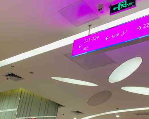 移植后出血，是着床失败的信号？