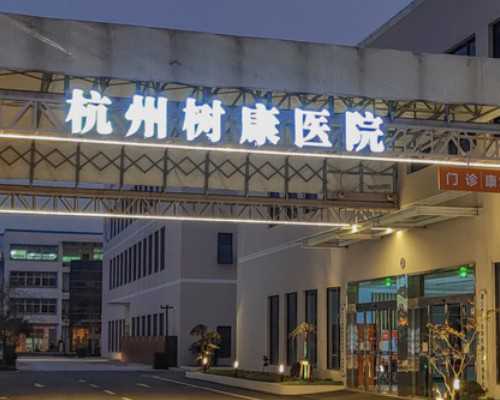 试管供卵男孩~促排针多少钱一针？单周期促排价格也不相同，促排药物不同