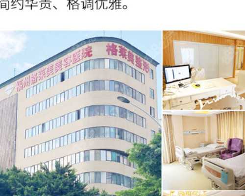 辅助生殖技术深度解析：试管婴儿成功率与费用全攻略