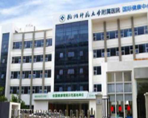 代怀供卵机构~海外做试管婴儿能选择胎儿性别！附三代助孕的流程说明