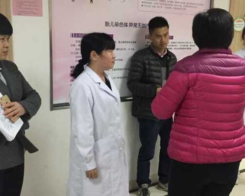 助孕机构排名~怀孕没有孕吐是怎么回事,正常吗？