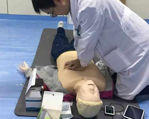 香港供卵试管助孕全攻略：医院排名、费用与安全指南