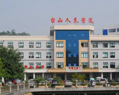 输卵管粘连助孕：试管婴儿方案、费用及辅助生殖策略