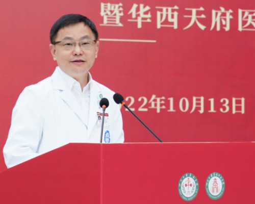 贵阳试管婴儿属于代孕吗|武汉供卵试管辅助中心告诉你预防宫颈癌方法其实很