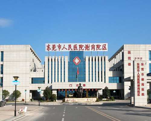 代生孩子费用~吃了金毓婷怀孕了孩子能要吗