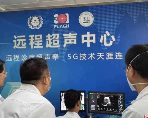 助孕代怀公司~哈萨克斯坦试管助孕攻略