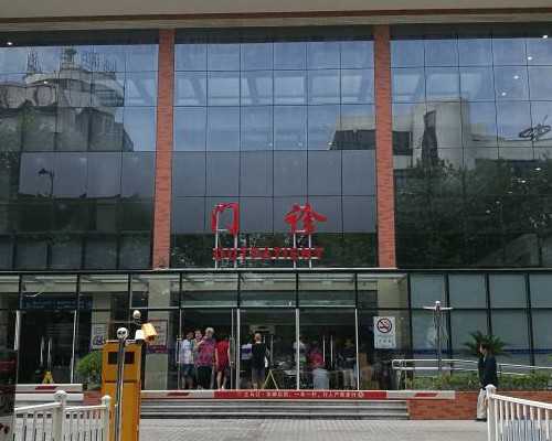 试管找人代生~吃什么食物提高卵泡质量(监测卵泡发育挂什么科)