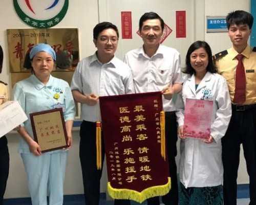 贵阳找女孩代孕|＂独占鳌头＂兰州供卵试管做男孩费用