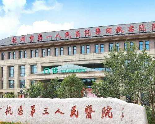 孕妇食谱：板栗的好处与禁忌，以及孕期推荐零食_孕妇食用阿胶：好处、注意