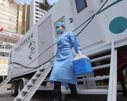 贵阳试管助孕与辅助生殖：妇幼保健院成功率、冷冻卵子费用及专业选择