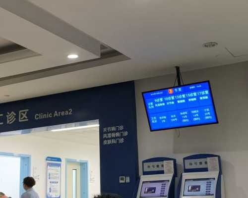 贵阳最可靠代孕网,贵阳试管婴儿成功率最高？为什么？