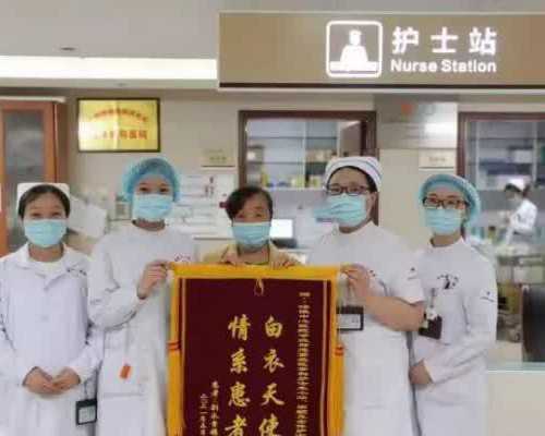 辅助生殖：揭秘二代试管婴儿的适应症与促排卵全攻略