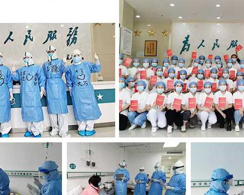 代孕咨询机构~移植前轻微出血会不会失败？试管移植前轻微出血会怎么样？