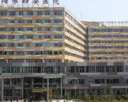 贵阳试管助孕：优选辅助生殖医院，解析成功率、费用及代怀供卵选择