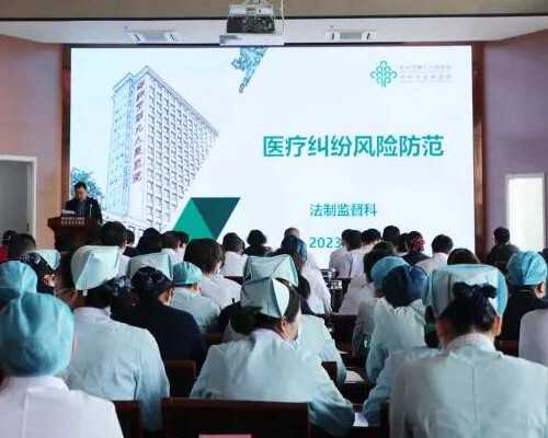 贵阳怎么样代孕|2026
首都医科大学附属北京朝阳医院做三代试管供卵费用全新分