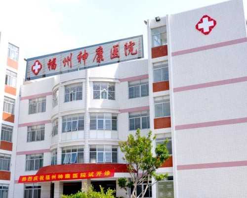 包成功不要信!试管婴儿费用没有准确的说法!