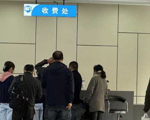 受精卵着床的征兆